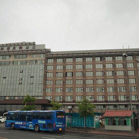 Qingdao Wu Sheng Guan Holiday Hotel Экстерьер фото