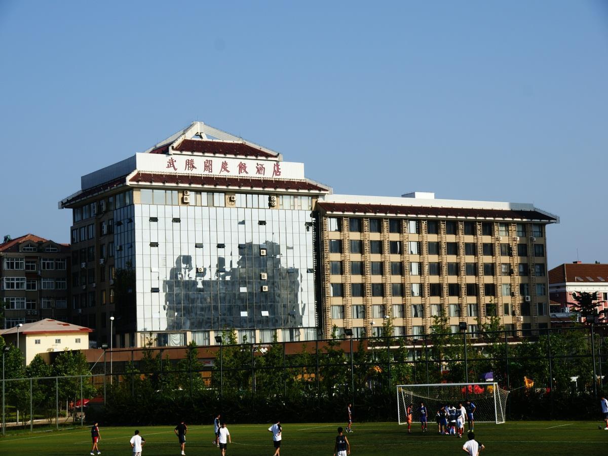 Qingdao Wu Sheng Guan Holiday Hotel Экстерьер фото